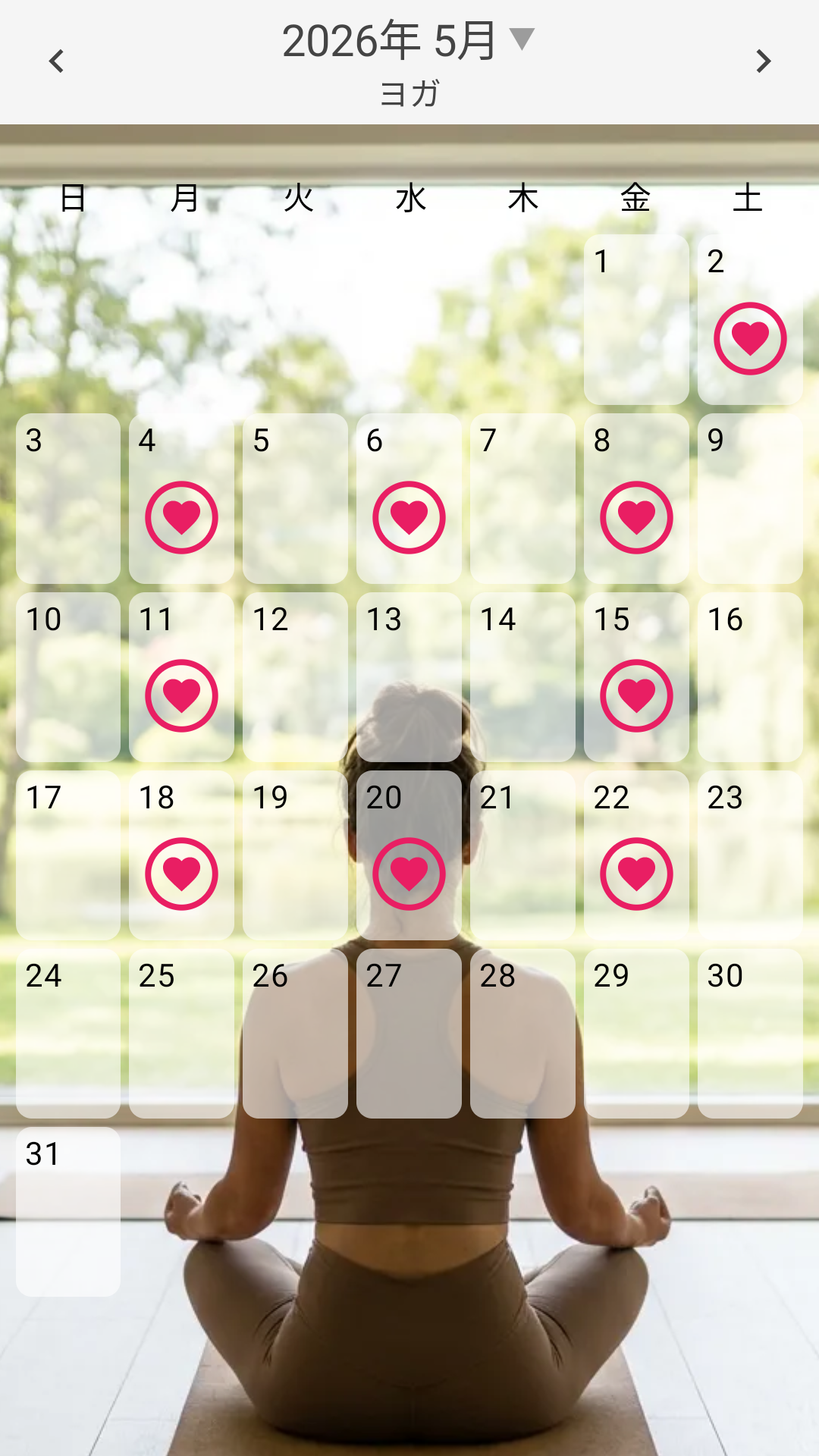 SimpleStamp背景-ヨガ